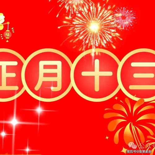 这一天可以出行吗英文 - 今天可以出去一趟 第1张 这一天可以出行吗英文 - 今天可以出去一趟 第1张