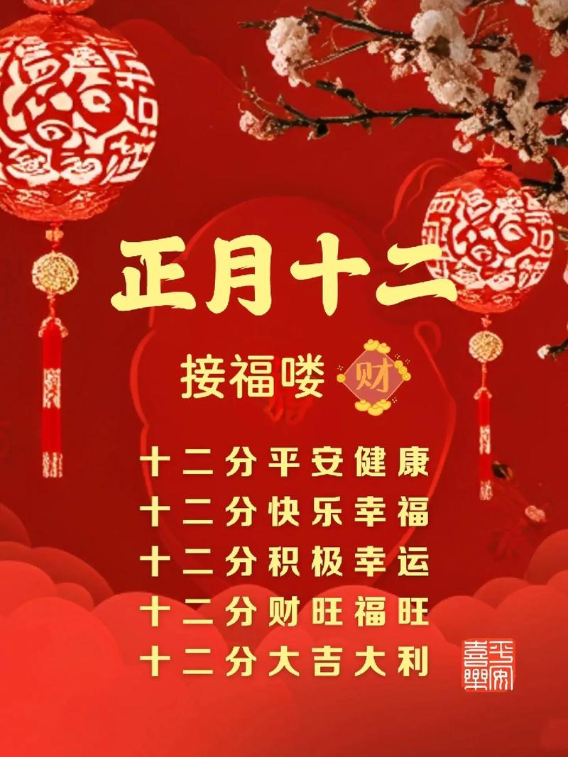 这一天可以出行吗英文 - 今天可以出去一趟 第2张 这一天可以出行吗英文 - 今天可以出去一趟 第2张