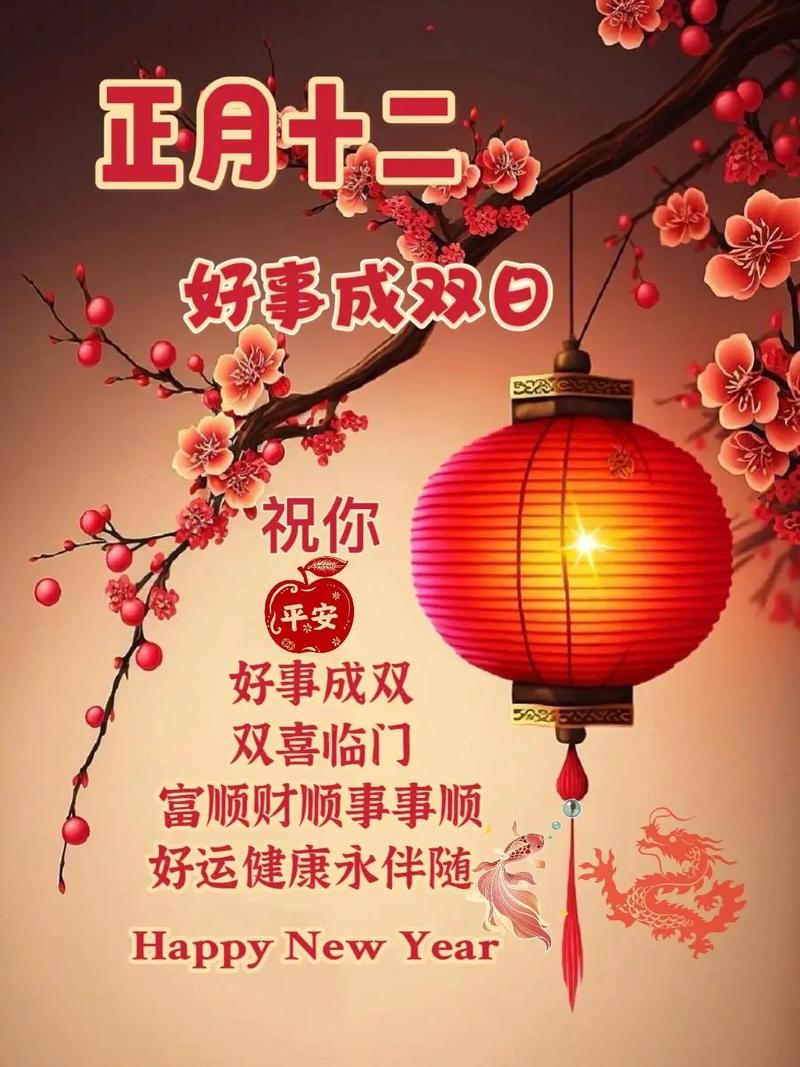 这一天可以出行吗英文 - 今天可以出去一趟 第3张 这一天可以出行吗英文 - 今天可以出去一趟 第3张