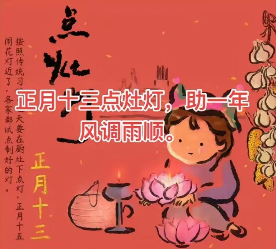这一天可以出行吗英文 - 今天可以出去一趟 第4张 这一天可以出行吗英文 - 今天可以出去一趟 第4张