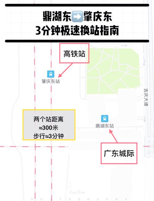 肇庆出行怎么退钱,肇庆出行苹果版 第6张 肇庆出行怎么退钱,肇庆出行苹果版 第6张