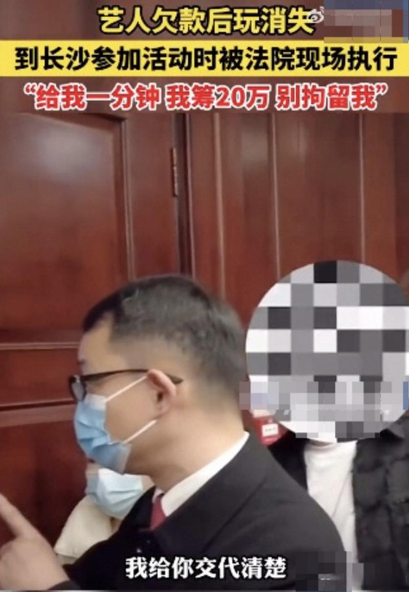 长沙最近出行艺人(长沙出明星) 第1张 长沙最近出行艺人(长沙出明星) 第1张