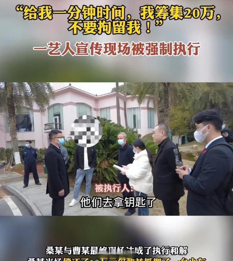 长沙最近出行艺人(长沙出明星) 第5张 长沙最近出行艺人(长沙出明星) 第5张